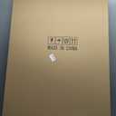 Large Canvas Wall Art for Living Room Bedroom Home Office Grey and Gold Metal Color Plum Blossom Picture Modern Canvas Prints Framed Wall Decor Size 29x59