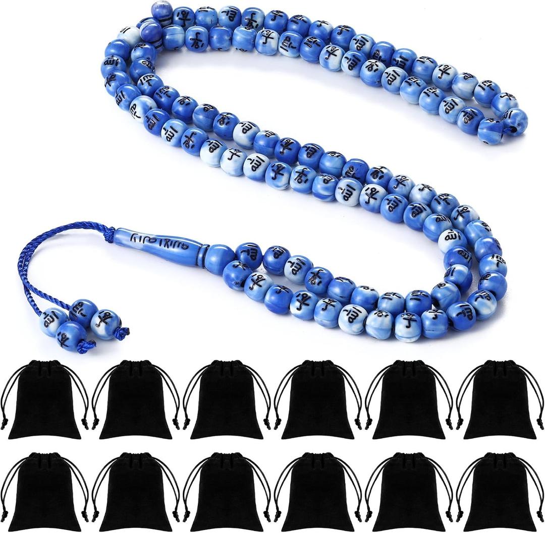 Ferreve 12 Sets Muslim Tasbih 99 Rosary Prayer Beads 8mm Islam with Allah Names Engraved for Muslim Gift, Islamic Ceremony Religious Gift for Men and Women(Blue)