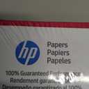 HP MultiPurpose20™ 500 sheets