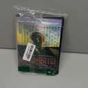Naqoyqatsi [DVD]