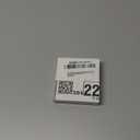 2 Pack USB C Headphones for iPhone 15 Earbuds Type C Wired Earphones with Mic & Remote Control Noise Cancelling for iPhone 16 pro, iPad Pro, Galaxy S23/S22/S21/S20/Ultra Note 10/20, Pixel 7/6/6a/5/4