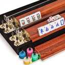 Yellow Mountain Imports American Mahjong Set, Koi Fish with Wooden Case - Four Wooden Racks, Acrylic Pushers, Wright Patterson Scoring Coins, Dice, & Wind Indicator