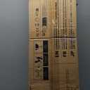 STARY Electric Standing Desk Adjustable Height Sit Stand Home Office Desk with Splice Board (40x24, Black Desktop/Black Frame)