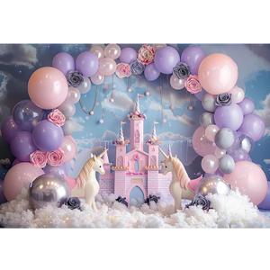 Baocicco 9x6ft Purple Castle Backdrop for Photography Pink Arch Balloon Flower Royal Place Lovely Unicorn Photography Background Baby Shower Birthday Party Wedding for Princess Girl Props Video