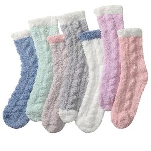 Avisky Fuzzy Socks for Women - Warm, Cozy & Fluffy Winter Socks