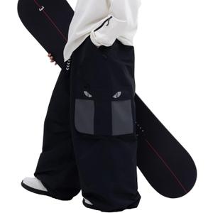 SNOWVERB Super Baggy Snowboard Pants Waterproof Insulated Ski Pants Loose Fit Mountain Snow Pants Streetwear for Men Women (Medium, Navy Blue)