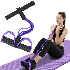 FateFan Multifunction Tension Rope, 6-Tube Elastic Yoga Pedal Puller Resistance Band, Natural Latex Tension Rope Fitness Equipment, for Abdomen/Waist/Arm/Leg Stretching Slimming Training (Purple)