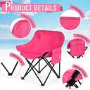 2 Pack Compact Camping Chairs Portable Folding for Outside with Carry Bag Lightweight Moon Chairs for Travel Picnic Hiking Beach Fishing, 600D Oxford, Supports 330lbs(Pink), 27.17 x 17.72 x 17.72 inches