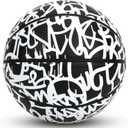 AND1 Chaos Rubber Basketball: Game Ready, Office Regulation Size (29.5) Streetball, Made for Indoor/Outdoor Basketball Games- Graffiti Series