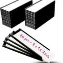 Availey 40 Pack Magnetic 'C' Channel Label Holders for Metal Racks and Shelves with Protective Films and Replacement Strips 4" x 1.6"