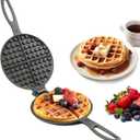 Cast Iron Waffle Cookware Two Piece Hinged Non Electric Waffle Iron for Stovetop or Grill Makes 7" Round Waffles Design Waffle Pan
