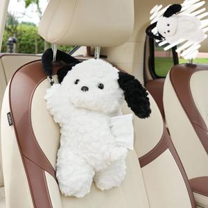 Tissu Cover Soft Plush Cute Dog Box Cartoon Paper Cover Holder Napkin Box Paper Storage for Car Home Bathroom Accessories (White)