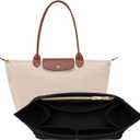 OPPOSHE Purse Organizer Insert for Longchamp Le Pliage, Premium Felt Long Champ Bag Handbag Women, Tote Organizer Insert with 9 Compartments (Large, Black) (L-11.5*7.5*9.7in)