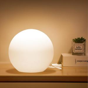 10 Inch Ball Table Lamp with Glass Shade Stylish Ball Light Lamp for Bedroom Living Room and Bookshelf Modern Design Perfect for Home Decor, Without Bulb