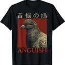 Vintage Anguish Pigeon Japanese for Men Women T-Shirt (Black, XXXL)