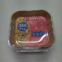 360 PCS Air Fryer Paper Liners, 8 Inch Square Air Fryer Liners Disposable, Non-Stick and Oil Proof Heavy Duty Parchment Paper for 5-8 QT Airfryer Basket, Roasting and Microwave