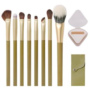 9 pcs Makeup Brush set, Suitable for Travel or Business Trips, Takes up Almost No Space, Includes Packaging Box to Avoid Dirtying the Bag (Green)