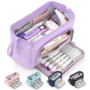 HVOMO Pencil Case Large Capacity Pencil Pouch Handheld Pen Bag Cosmetic Gift for Office School Teen Girl Boy Men Women Adult (Purple)