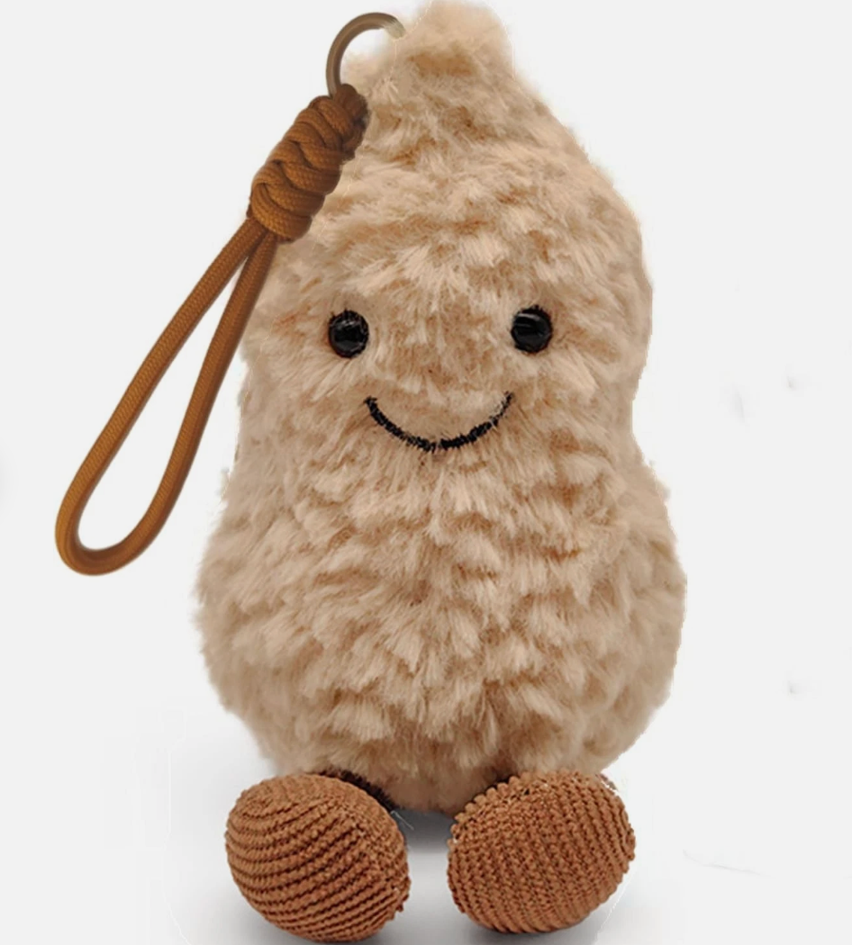 Maomoto Plush Peanut Soft Toy, 5.9‘’ Peanut Plush Doll for Children, Beige Fluffy Stuffed Doll with Feet, Cute Smiling Plush Doll Gift for Birthday and Valentine's Day