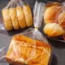 Clear Bread Bags with Ties 11'x14'', 100 Reusable Plastic Bags for Homemade Bread, Cellophane Storage Wrap for Sourdough,Loaf,Cookies,Candy or Party Favors