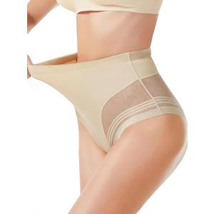 Shapewear Tummy Control Underwear for Women Mid Waisted Shaper Panties Body Shaping Briefs Girdle Panty (Medium, Skin)