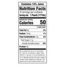 Capri Sun Pacific Cooler Mixed Fruit Flavored Juice Drink Blend, 10 ct Box, 6 fl oz Pouches