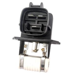 Engine Cooling Fan Resistor 25385-2E100 for 2011-2013 Hyundai Sonata 2010-2012 Hyundai Santa 2011-2013 Kia Sorento 2011-2012 Kia Optima 253852E100