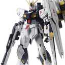Bandai 5055454 Rx-93 Nu Gundam (Ver. Ka) MG Model Kit, from Char'S Counterattack,White/Black, Small