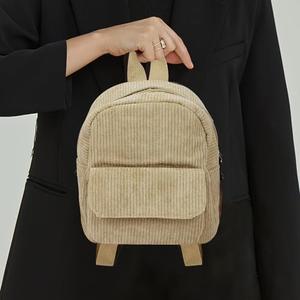 Mini Women's Backpacks, Corduroy Stylish Women Backpack for Dating, Traveling, Camping, Working, Shopping, Backpacks for Women(Beige)