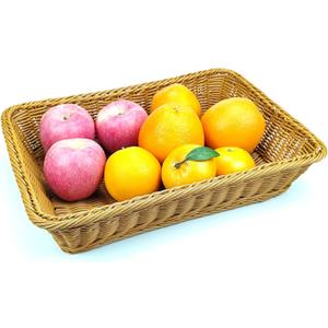 ANRUIDE 16" Poly Wicker Bread Basket, Long Woven Tabletop Food Fruit Vegetables Serving Basket, Restaurant Serving, Honey Brown