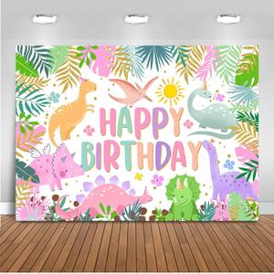 Mocsicka Dinosaur Birthday Backdrop - Cartoon Girl Birthday Background Party Decor - World Banner Theme Party Supplies for Kids, 7x5ft, Multi