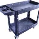 Utility Service Cart, 2-Shelf 500LBS Heavy Duty Plastic Rolling Utility Cart with 360 Swivel Wheels, Lipped Shelves, Ergonomic Storage Handle for Warehouse/Garage