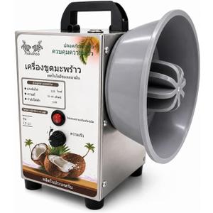 Coconut Grater Electric 3 Speed Coconut Scraper Machine Vertical Coconut Cutter Tool Adjustable Thickness Coconut Shredder for Kitchen Food Processing 110V