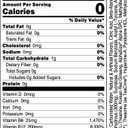 Bucked Up Energy Drink 300mg (Blood Raz) (12 CT)