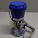 MasterCool 120V Evaporative Cooler Pump for MCP44 and MCP59 Pump with Mesh Screen