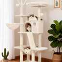Hey-brother Cat Tree, 53 inch Cat Tower for Indoor Cats, Cat House with Padded Platform Bed, Toy Balls, Large Cozy Condo, Hammocks and Sisal Scratching Posts, Beige MPJ019-SM
