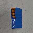 NI-MH AAA Rechargeable Battery 1.2V 550mah 8-Pack hhr-55aaabu AAA Batteries for Panasonic Cordless Phones, Remote Controls, Electronics