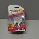 Pokemon Figure Toy 8 cm, Absol Battle Figure - New Wave 2022 - Officially Licensed Toy