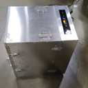 Commercial Dehydrator Machine, 16-Tray Food Dehydrator for Jerky, Fruit, Meat, Herbs, Adjustable Timer, Temperature Control, Overheat Protection (67 Recipes)