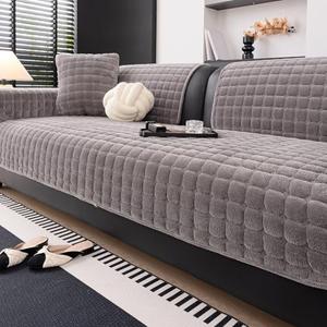 JPGGD Velvet Couch Covers for Sofa, Sofa Covers Washable Sectional, Large Anti-Slip Sofa Slipcovers for 3-4 Cusions and L-Shaped Sofas(1pc, Dark Grey,36"×94")