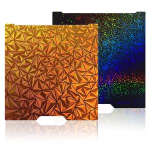 JUUPINE H2D Build Plate 355x346mm Double Sided Chameleon PEO+Starry PEY Build Plate Flexible Removable Spring Steel Heated Printing Bed Platform for Bambu Lab H2D/H2D Laser 3D Printer