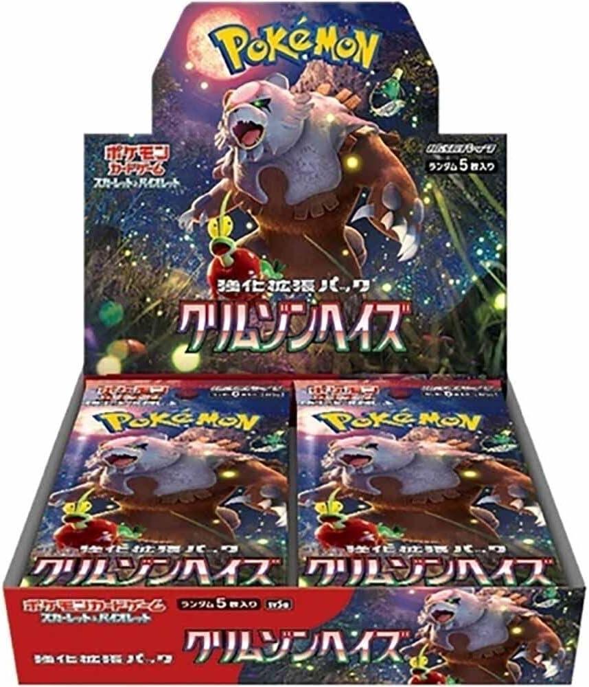 Pokmon Card Game Scarlet & Violet Enhanced Expansion Pack Crimson Haze Box (Japanese ver)