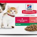 Hill's Science Diet Kitten, Kitten Premium Nutrition, Wet Cat Food, Variety Pack: Liver & Chicken; Salmon Minced, 2.9 oz Can Variety Pack, Case of 9,  Best By: 06/2027