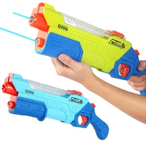 Electric Water Gun, Squirt Guns Up to 28-32FT Range Water Gun with Large Capacity Water Blaster Summer Party Toys Outdoor Pool Beach Gift