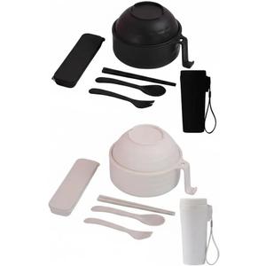 2 Sets Instant Noodle Bowl, Portable Ramen Cooker, Microwave Ramen Bowl Set with Strainer, Cutlery Box & Milk Tea Cups (Gray + Black)