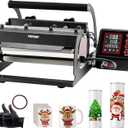 VEVOR Tumbler Heat Press Machine, 11-30oz Mug Press, Heat Up Fast and Even, Tumbler Press with Sublimation Paper, Tape and Gloves, Temp and Time Setting, for Sublimation Tumblers, Cups, Mugs, Black