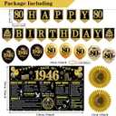80th Birthday Decorations Kit for Men Women, Black Gold 24PCS Back in 1946 Banner Decorations , Vintage 1946 Banner Wooden Table Sign Poster Hanging Swirl Balloons Paper Fans Cheers to 80 years