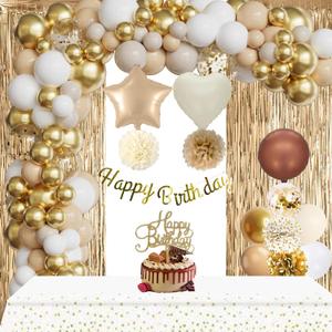Gold Birthday Decorations Set - White and Gold Party Supplies With Balloons, Happy Birthday Banner, Tablecloth, Fringe Curtain, Paper Pom Poms for Women, Men, Girls, Boys - Boho Decor (Happy Birthday Decorations Set)
