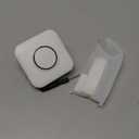 Door Chime, Satisure Wireless Door Open Contact Sensor Alarm Chime with 600 FT Range 58 Chimes 5 Volume Levels LED Indicators, Door Ringer Alert for Business/Store/Home/Office When Entering