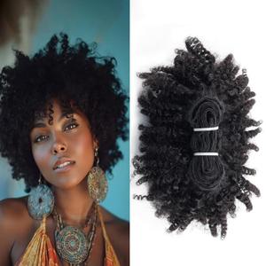 Afro Kinky Curly Human Hair Bundles 4B 4C 1 Bundle 100g Brazilian Remy Human Hair Extensions, Natural Black Curly Hair Weave for Black Women, No Tangle Soft Thick Hair Bundles (Natural black, 10inch)